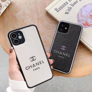 Chanel Iphone 13 Pro Max 12 12 Pro Cover Brant Chanel Iphone 12 Pro Max Case Iphone 12 Mini Case Supre Cover