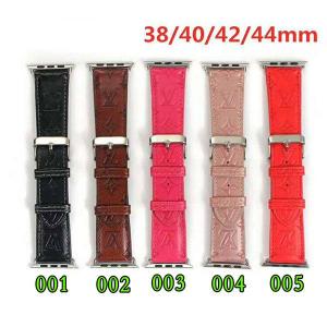 Luxury Fashion Gift Replacement Strap Businessman Style Watch Band for Apple Series 1 2 3 4 5 6 7 SE 