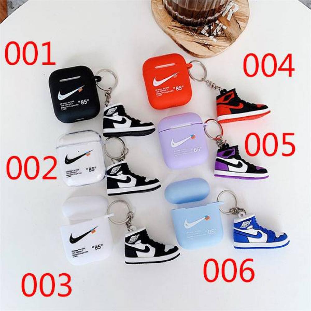 Nike Key Ring Air Jordan AirPods Case, Silicone AirPods Case, Hypebeast ...