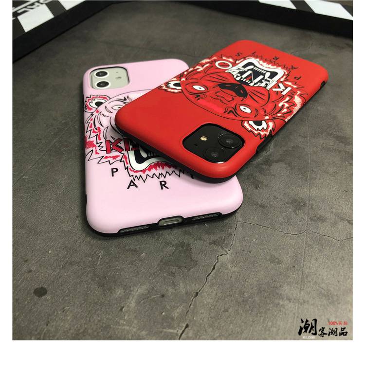 Kenzo iphone hotsell xr phone case