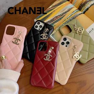 Brand Chanel iPhone 13/13 Pro Case Leather Ladies Cheap Chanel