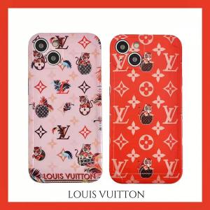 Louis Vuitton Black iPhone 13 Pro Max Case – javacases