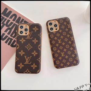 Luxury LV iPhone case – Zureze